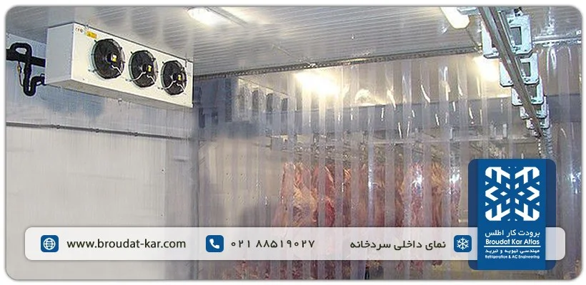 Kanxi cold store uses various refrigeration parts and equipment to maintain the internal temperature and ensure the safe storage and transportation of goods.
