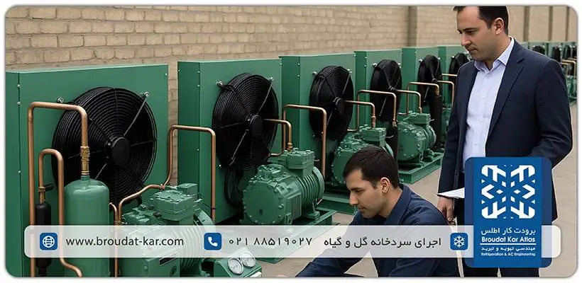 Selection and installation of specialized refrigeration equipment for flower cold rooms